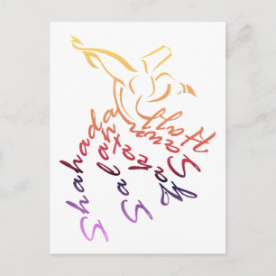 Carte Postale Whirling Dervish