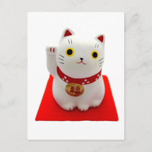 Carte Postale White Maneki Neko on a Red Carpet
