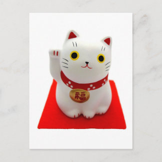 Carte Postale White Maneki Neko on a Red Carpet