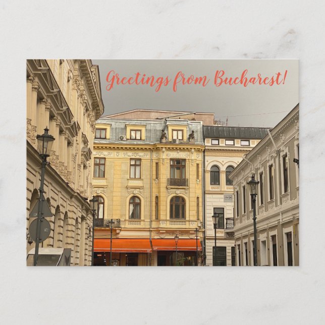 Carte Postale World2Celebrate : Salutations de Bucarest! (Devant)