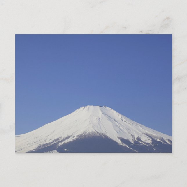 Carte Postale Yamanakako-son, Japon (Devant)