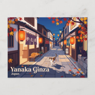 Carte Postale Yanaka Ginza Japon