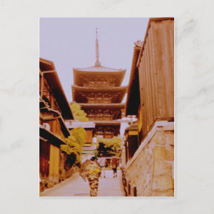 Carte Postale Yasaka non à, dans le protocole de kyoto 八 坂 の 塔 京
