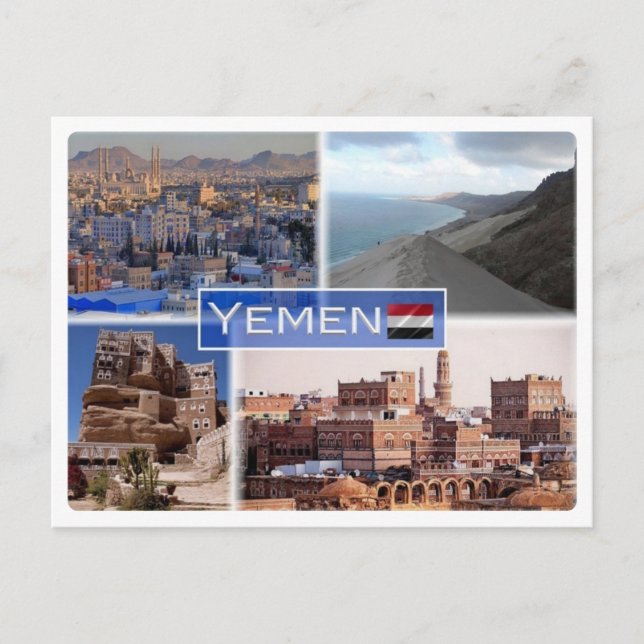 Carte Postale YE Yemen - (Devant)