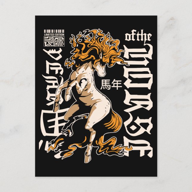 Carte Postale Year of the Horse Chinese  – Strength & Freedom (Devant)