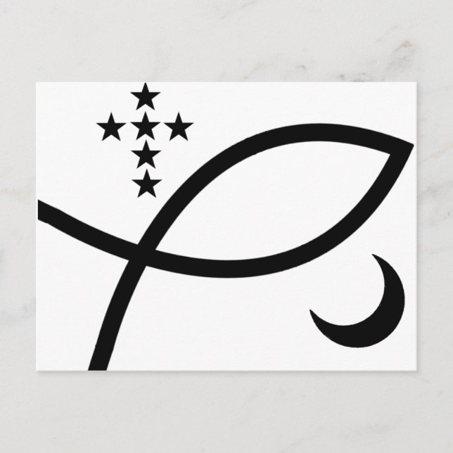 Carte Postale Yemaya Veve en noir (Devant)