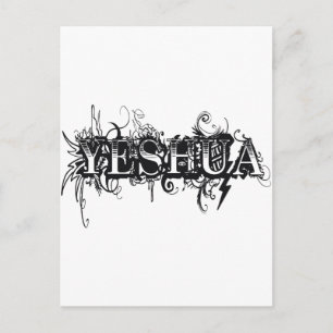 Carte Postale Yeshua UltraDéco Noir