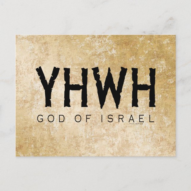 Carte Postale YHWH (Yahvé, Éternel) Dieu Israël Tétragrammaton (Devant)
