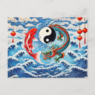 Carte Postale Yin et Yang Koi et Dragon dans le style d'art asia