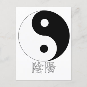 Carte Postale Yin Yang