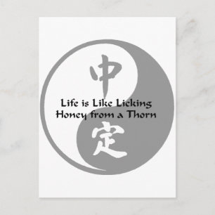 Carte Postale Yin Yang - Comme du miel sur une épine