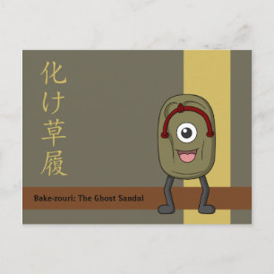 Carte Postale Yokai Bake-zouri (Sandale Fantôme)