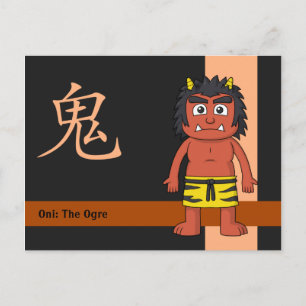 Carte Postale Yokai Oni (Ogre)