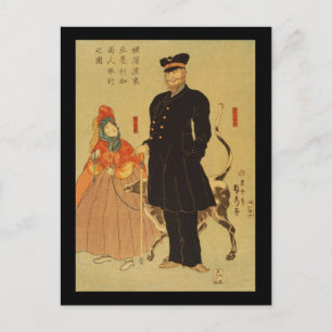 Carte Postale Yokohama torai Amerika shōnin ryōko no zu