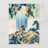 Yoro Cascade Mino Province par Katsushika Hokusai