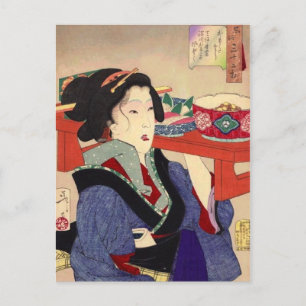 Carte Postale Yoshitoshi - L'air lourd