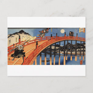 Carte Postale Yoshitsune et Benkei, Kuniyoshi, Ukiyo-e