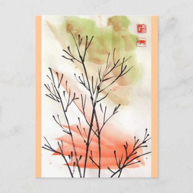 Carte Postale Young Bamboo (Devant)