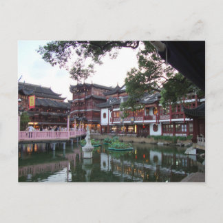 Carte Postale Yu Garden ~ Shanghai