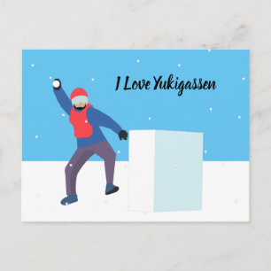 Carte Postale Yukigassen