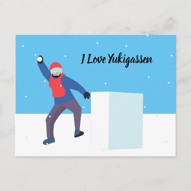 Carte Postale Yukigassen (Devant)