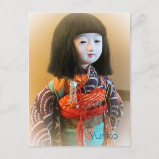 Carte Postale Yuriko