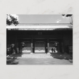 Carte Postale Yushima Seido : Tokyo, Japon