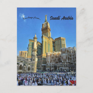 Carte Postale Zam Zam Tower Mecque Arabie Saoudite
