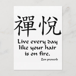 Carte Postale Zen Joy - Vis Chaque Jour