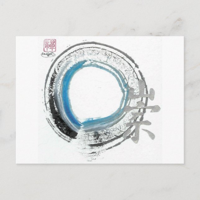 Carte Postale Zen Reverence, Enso[tons bleu, noir, argent] (Devant)