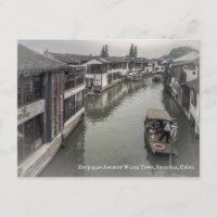 © Zhujiajiao Ancienne ville aquatique, Shanghai, C