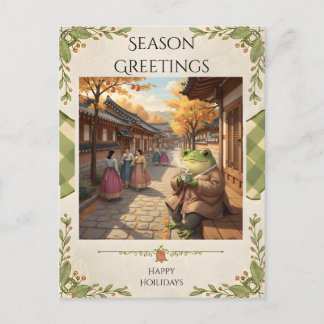 Carte Postale Zochi in Bukchon Hanok Village