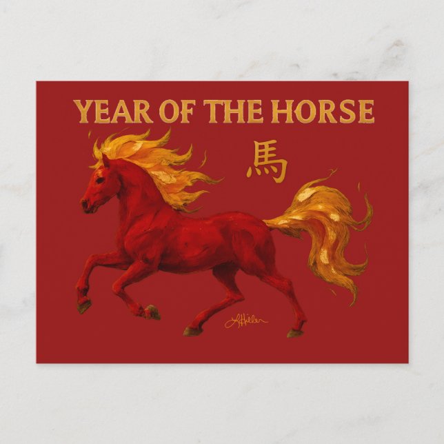 Carte Postale Zodiac Chinese New Year 2026 Yang Fire Horse (Devant)