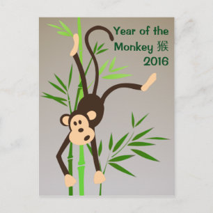 Carte postale Zodiac Monkey