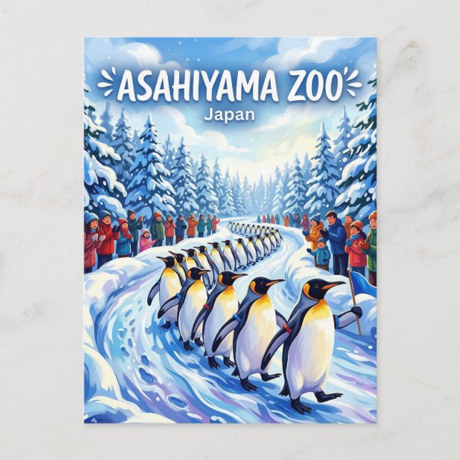 Carte Postale Zoo d'Asahiyama Japon (Devant)