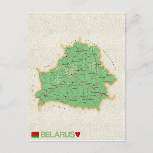 CARTE POSTCARDS ♥ Belarus (Devant)