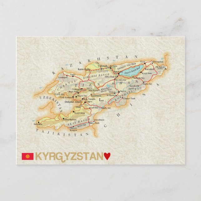 CARTE POSTCARDS ♥ Kirghizistan (Devant)