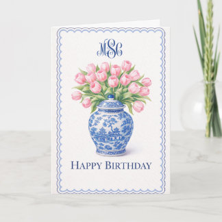 Carte Pot à gingembre bleu grandmillénaire aux tulipes r