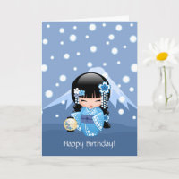 Poupée de Kokeshi d'hiver - fille de geisha de