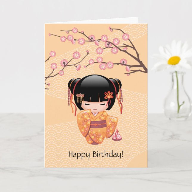 Carte Poupée d'Ume Kokeshi - anniversaire japonais de (Petite plante)