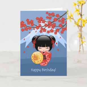 Carte Poupée rouge Sakura Kokeshi, Anniversaire mignon d