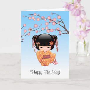 Carte Poupée Ume Kokeshi — Jour d'anniversaire japonais 