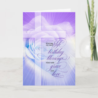 Carte pour Femme Christian Birthday Purple Rose