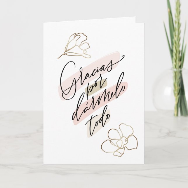 Carte pour grand-mère en espagnol (Devant)