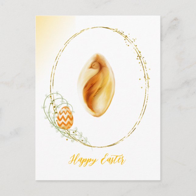 Carte pour les fêtes (Devant)