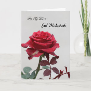 Carte Pour mon amour pour l'Aïd Moubarak