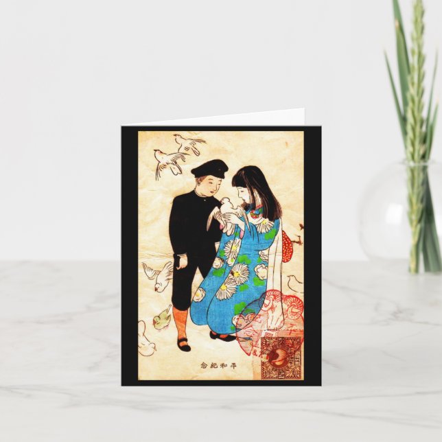 Carte pour notes-Love Art-34 (Devant)
