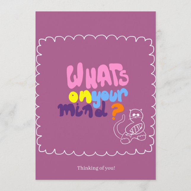 Carte pour un ami (Devant)