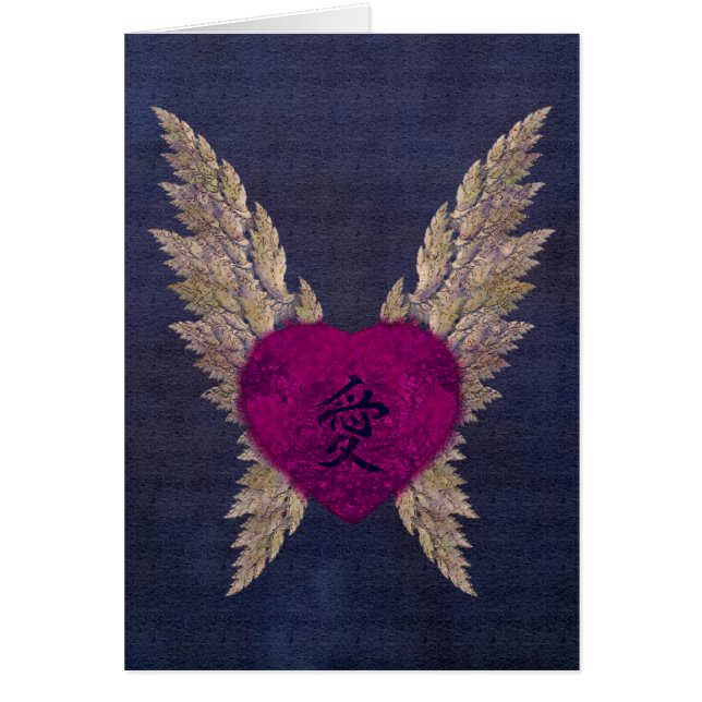 Carte pourpre d'amour (Devant)