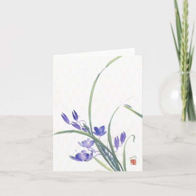 Carte pourpre d'aquarelle d'orchidée (Devant)